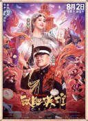 久久99亚洲精品久久久久